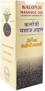 Mohammedia Kalonji Massage Oil (200ml)