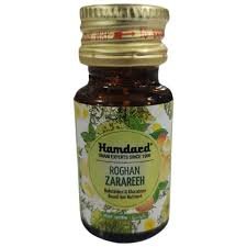 Hamdard Roghan Zarareeh (25ml)